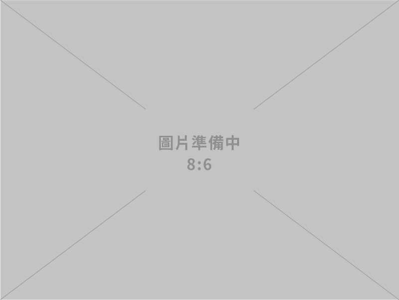 114年第1季製造業投資及營運概況調查報告